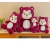 The popular Douyin product has transformed into Lina's teddy bear plush toy, a cute little bear doll, and a wholesale gift details Picture